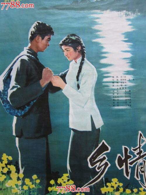 有高中毕业证没参加高考可以上大专吗
