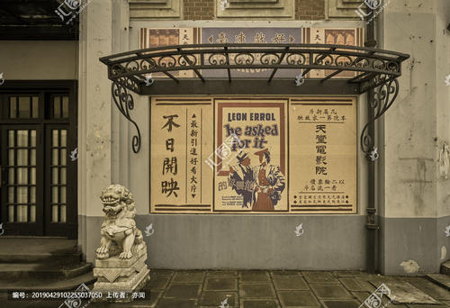 怎么办假韩国京仁教育大学文凭毕业证